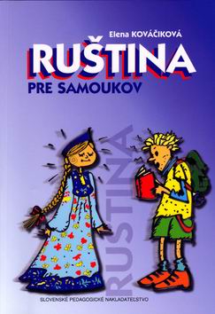 RUSTINA PRE SAMOUKOV