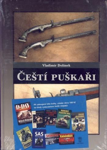 CESTI PUSKARI