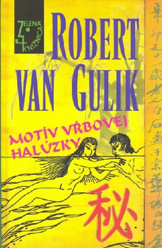 MOTIV VRBOVEJ HALUZKY