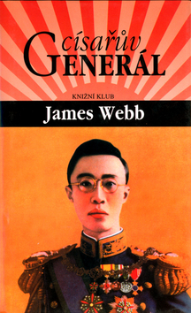 CISARUV GENERAL