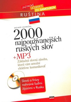2000 NAJPOUZIVANEJSICH RUSKYCH SLOV + MP3