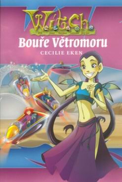 BOURE VETROMORU WITCH