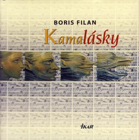 KAMALASKY