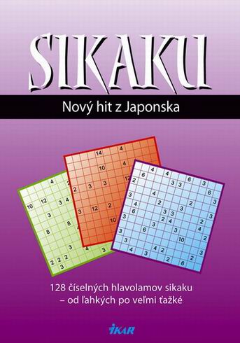 SIKAKU