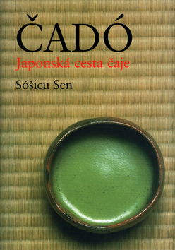 CADO