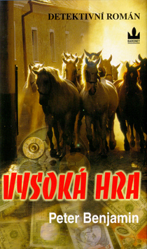 VYSOKA HRA