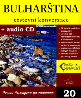 BULHARSTINA - CESTOVNI KONVERZACE + AUDIO CD