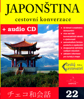 JAPONSTINA - CESTOVNI KONVERZACE + AUDIO CD