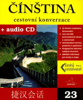 CINSTINA - CESTOVNI KONVERZACE + AUDIO CD