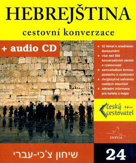 HEBREJSTINA - CESTOVNI KONVERZACE + AUDIO CD