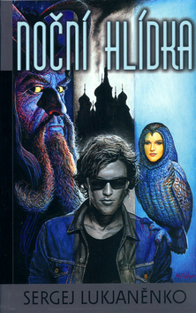 NOCNI HLIDKA