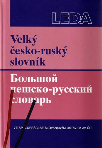 VELKY CESKO - RUSKY SLOVNIK