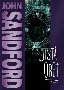 JISTA OBET