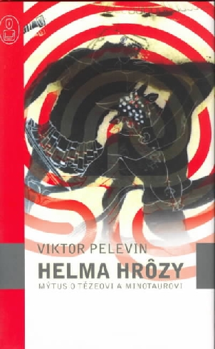 HELMA HROZY MYTUS O TEZEOVI A MINOTAUROVI