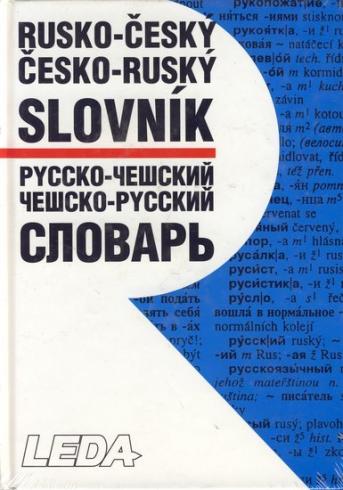 RUSKO-CESKY CESKO-RUSKY SLOVNIK