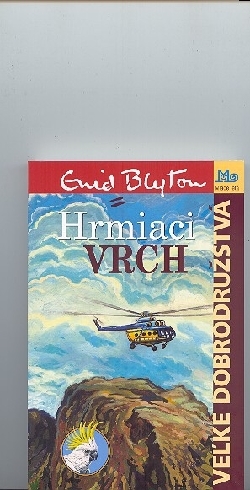 HRMIACI VRCH
