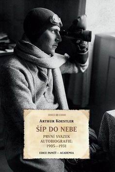 SIP DO NEBE