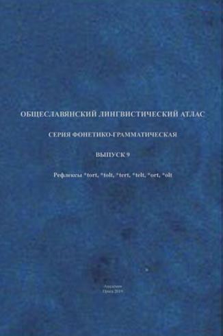 SLOVANSKY JAZYKOVY ATLAS