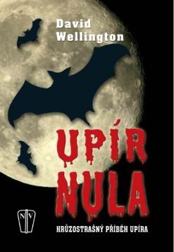 UPIR NULA