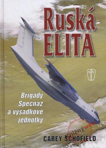 RUSKA ELITA