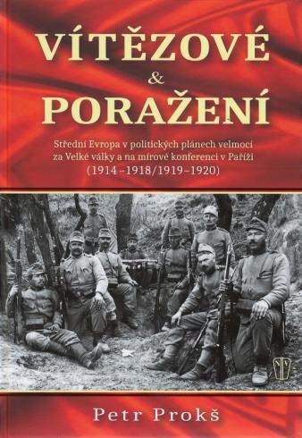 VITEZOVE & PORAZENI