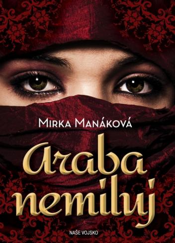 ARABA NEMILUJ