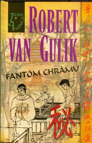 FANTOM CHRAMU