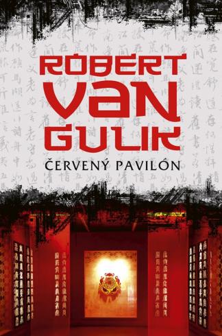 CERVENY PAVILON