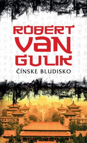 CINSKE BLUDISKO