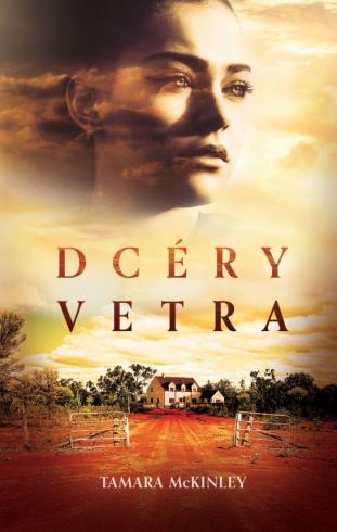 DCERY VETRA