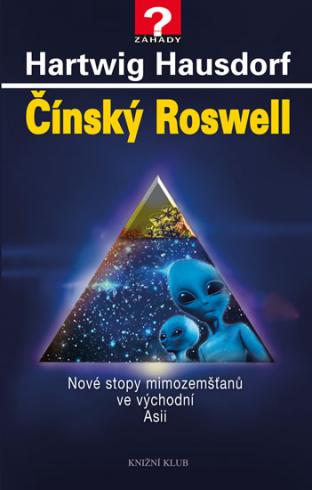 CINSKY ROSWELL