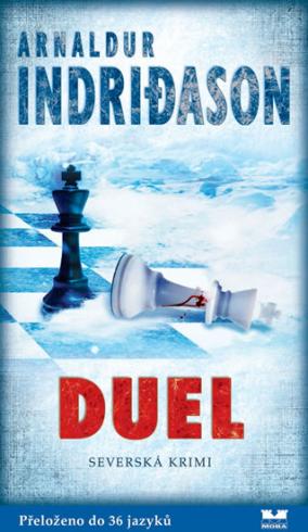 DUEL