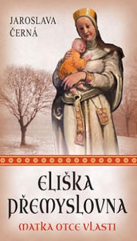 ELISKA PREMYSLOVNA