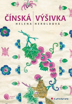 CINSKA VYSIVKA