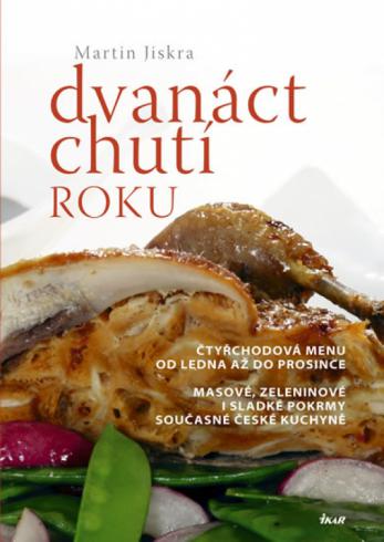 DVANACT CHUTI ROKU