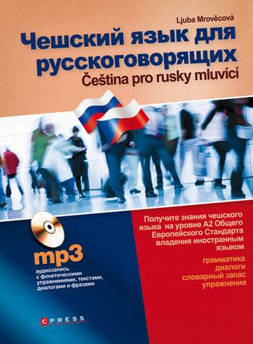 CESTINA PRO RUSKY MLUVICI + MP3