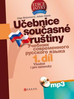 UCEBNICE SOUCASNE RUSTINY 1. DIL + MP3