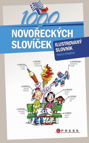 1000 NOVORECKYCH SLOVICEK