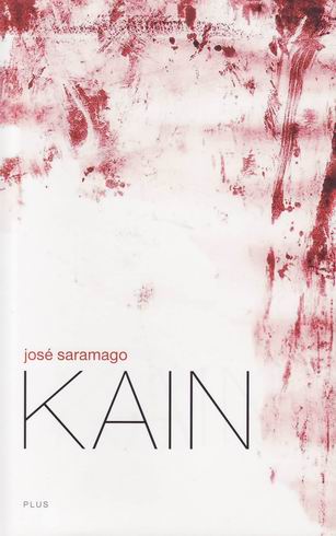 KAIN