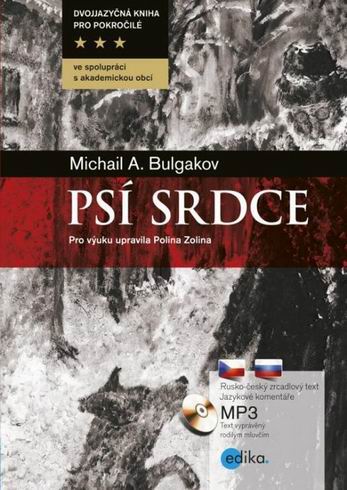 PSI SRDCE