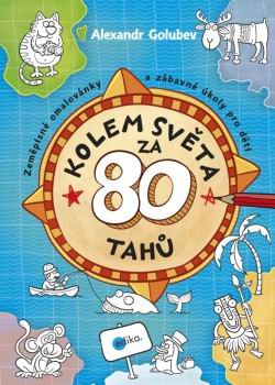 KOLEM SVETA ZA 80 TAHU