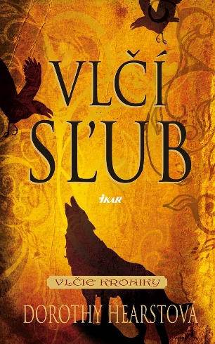 VLCI SLUB