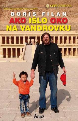 AKO ISLO OKO NA VANDROVKU