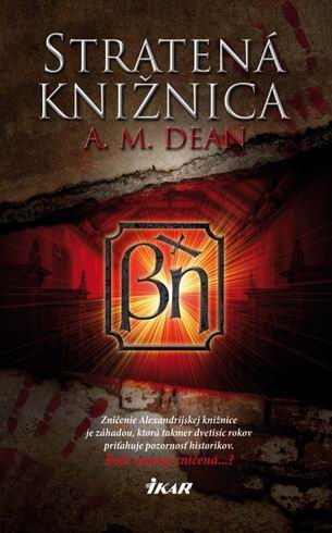 STRATENA KNIZNICA