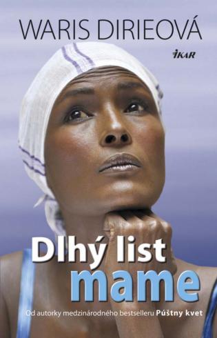 DLHY LIST MAME