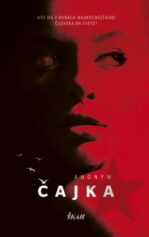 CAJKA