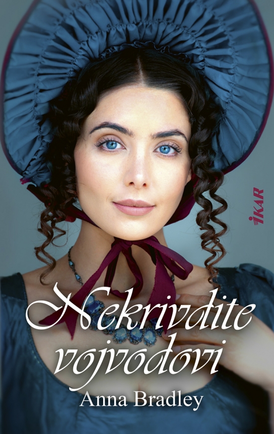 NEKRIVDITE VOJVODOVI