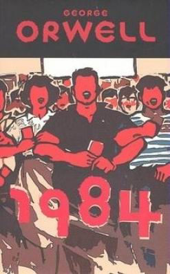 1984