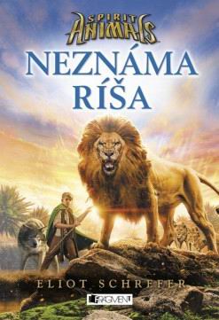 NEZNAMA RISA