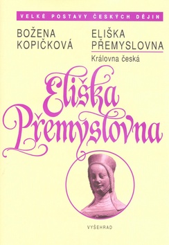 ELISKA PREMYSLOVNA